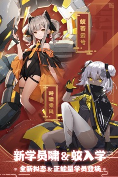 魂器学院红茶制作方法详解