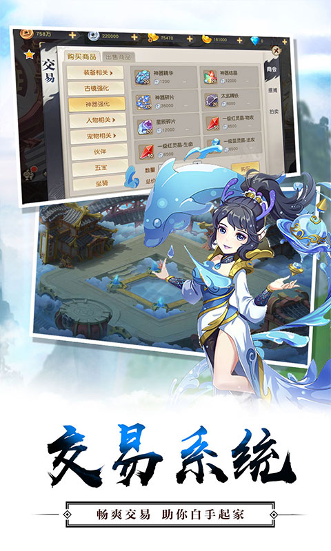 火王5.jpg