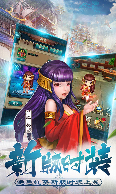 天河琼华传1.jpg