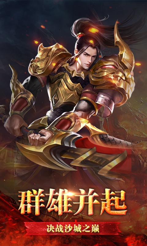 兵刃3.jpg