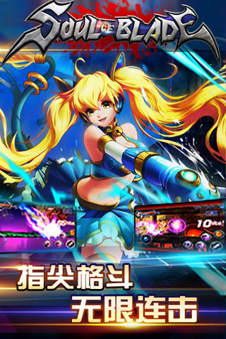 地城勇士1.jpg