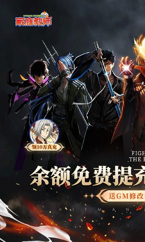 家庭教师OL1.jpg