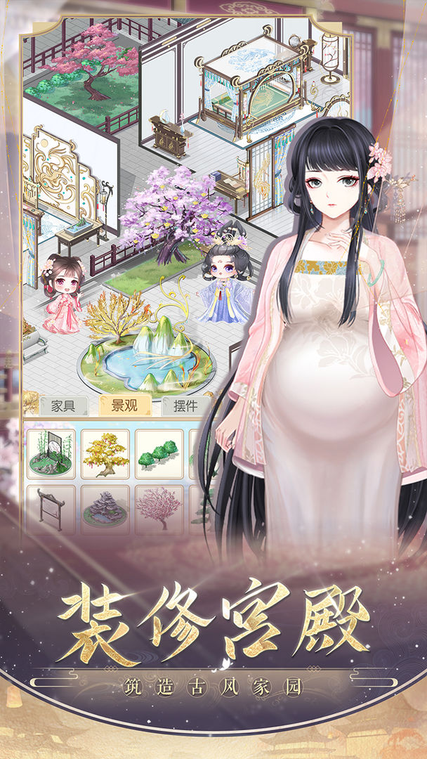 盛世芳华钓鱼攻略:如何在游戏中成功钓鱼