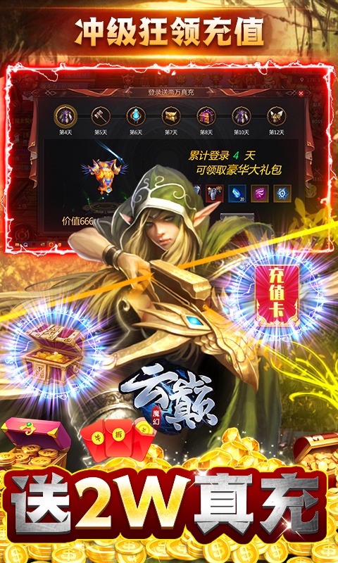 云巅5.jpg