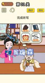 同学挺有梗2.jpg