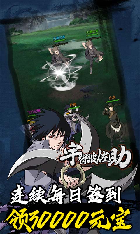 六道II5.jpg