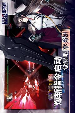 异界事务所金币获取全攻略:快速积累财富的秘诀