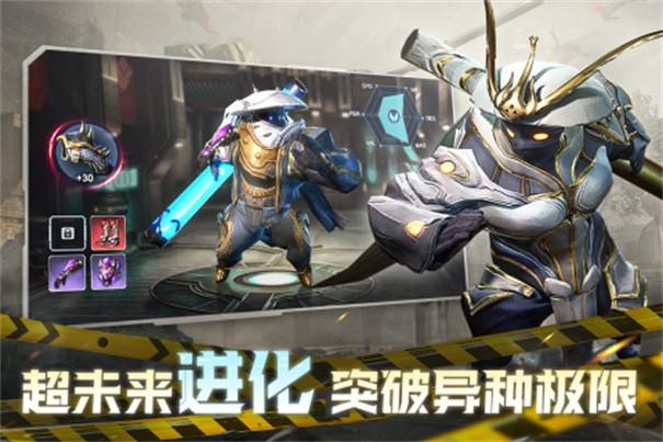 星际52区官网地址查询