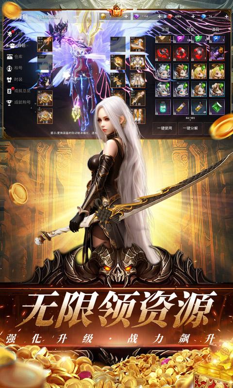 天空之门5.jpg