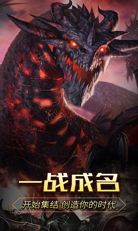 圣天使神迹1.jpg