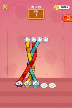 彩绳排序3D版4.jpg