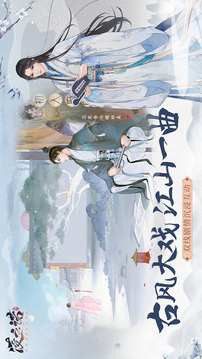 2022年凌云诺兑换码获取与使用指南