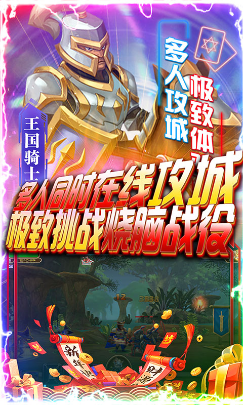 曙光之城5.jpg