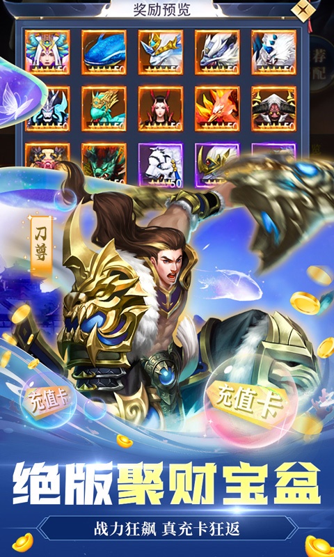 朝歌天下5.jpg