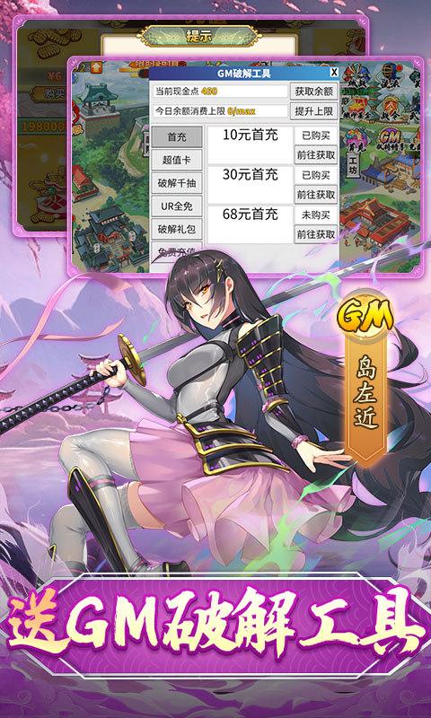 时之幻想曲4.jpg