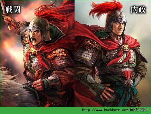 三国志13威力加强版特技速修秘籍：快速提升特技的终极指南