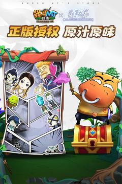 平民玩家必看!我叫MT归来八大英雄培养指南