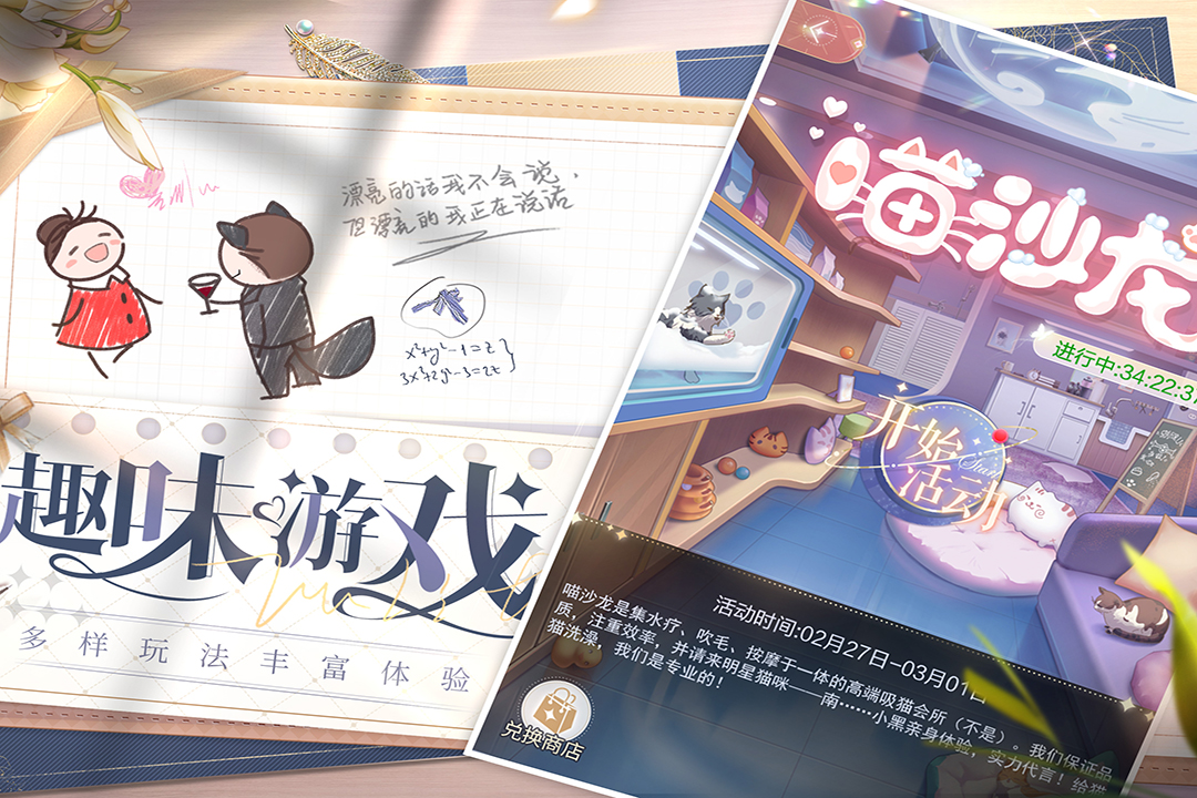我本千金1.jpg