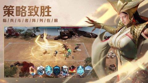 星骸骑士手游兵种克制全解析：掌握关键策略提升战力