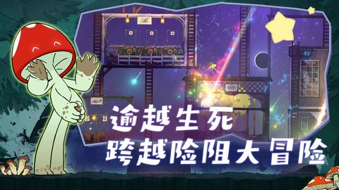 灵魂摆渡人4.jpg