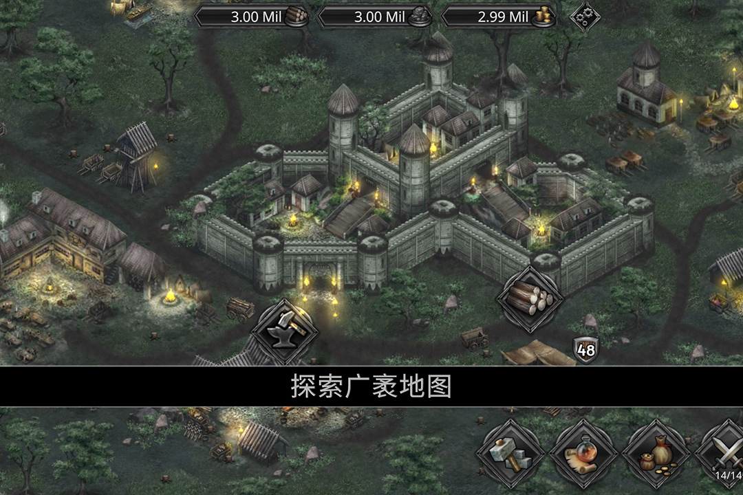战途王者3.jpg
