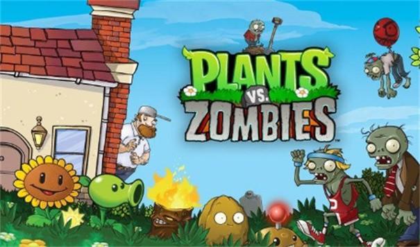 植物大战僵尸金坷垃主播版3.jpg