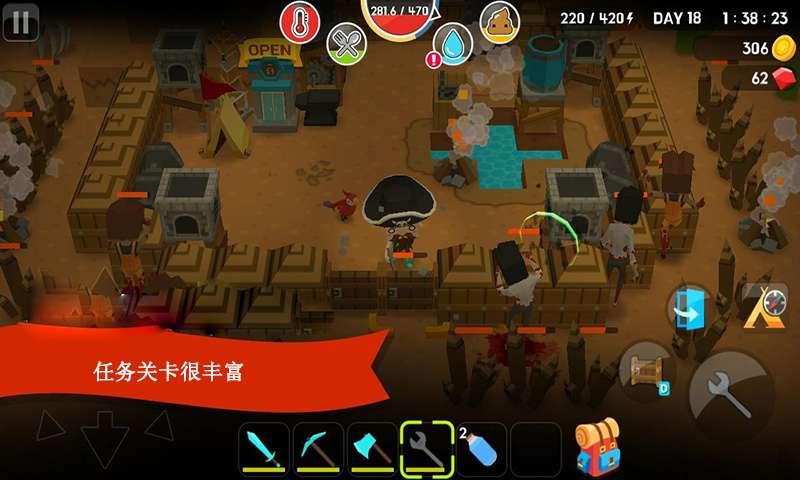 方块家园3.jpg