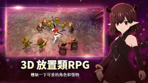 魅魔养成3.jpg