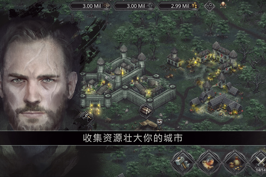 战途王者4.jpg
