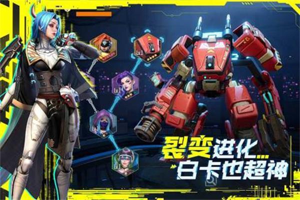 矩阵临界失控边缘公测开启，限时礼包码与兑换码大放送