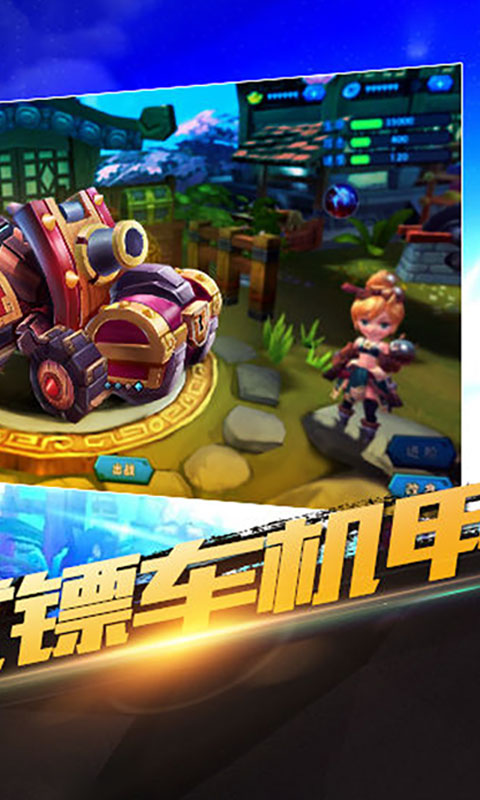 天下争霸1.jpg
