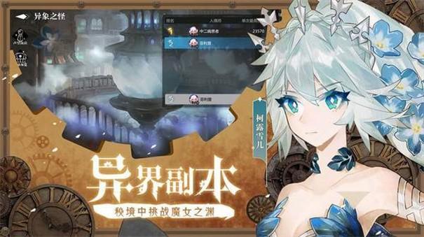 神隐之子7.jpg