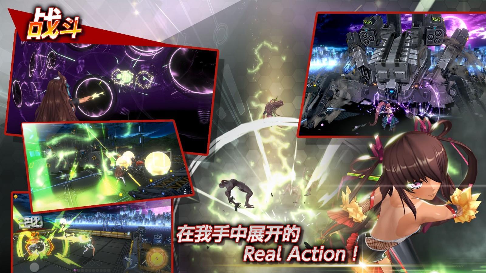 Action对魔忍国际服3.jpg
