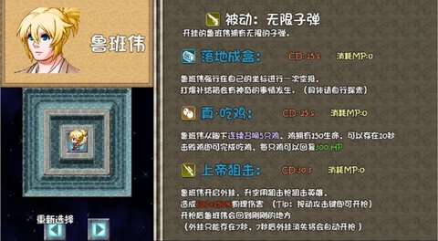 亡者未央2.jpg