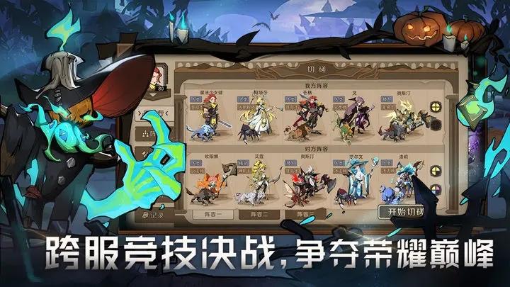 时间之钥5.jpg
