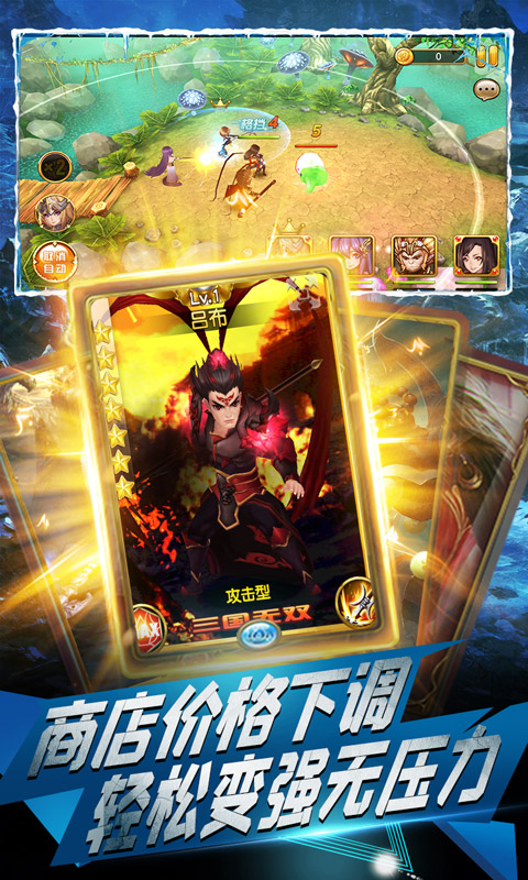 魔心大陆4.jpg