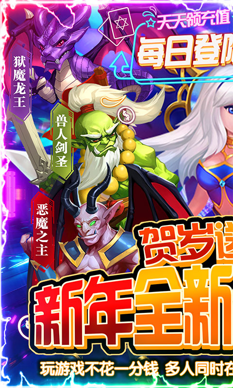 曙光之城1.jpg