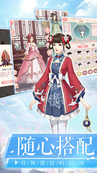 爱江山更爱美人1.jpg