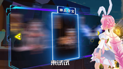 从零开始的幻想乡手游2.jpg
