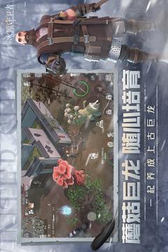 冰原守卫者青铜钥匙位置详解