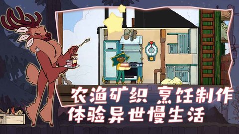 灵魂摆渡人3.jpg