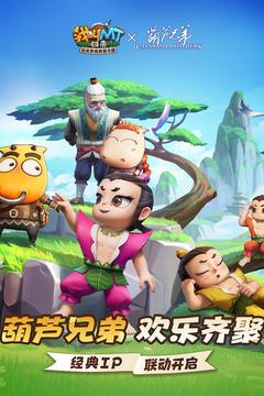 平民玩家必看！我叫MT归来八大英雄培养指南