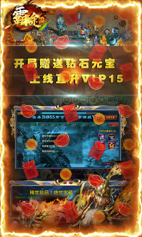 霸途4.jpg