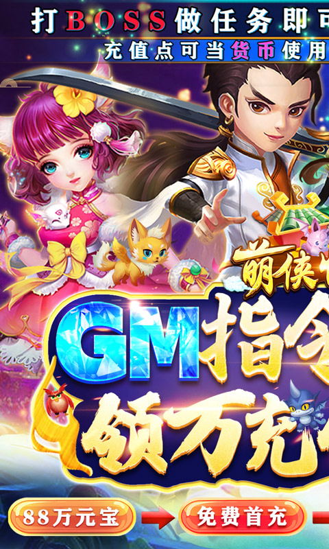 青龙偃月刀1.jpg