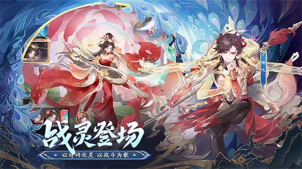 西游妖界阵容深度解析:打造无敌妖界战队的秘诀