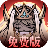 艾尔多战记