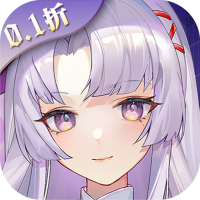 高能手办团（0.1折无限抽卡）