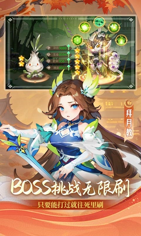 思仙(0.01折)4.jpg