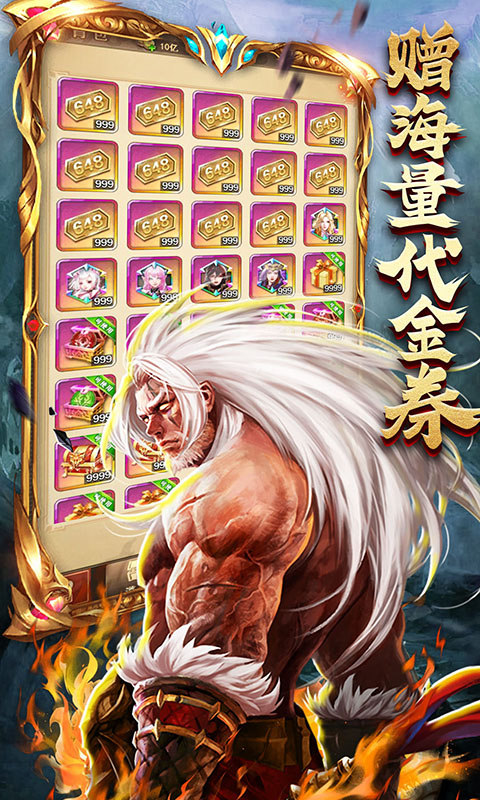 功夫之夜(0.1折狂送代金券)5.jpg