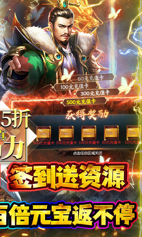 极限16(0.05折1元抵200元无压购)2.jpg